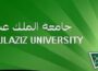 King Abdulaziz University scholarship jobsandschools