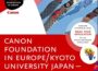 canon foundation japan kyoto africa exchange program jobsandschools