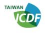 TaiwanICDF-Higher-Education-Scholarship-Program-for-International-Students-2020