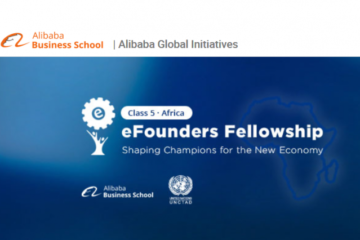 Alibaba Group Program 2020 for Entrepreneurs – Hangzhou China