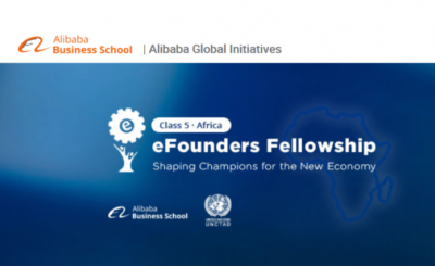 Alibaba Group Program 2020 for Entrepreneurs – Hangzhou China