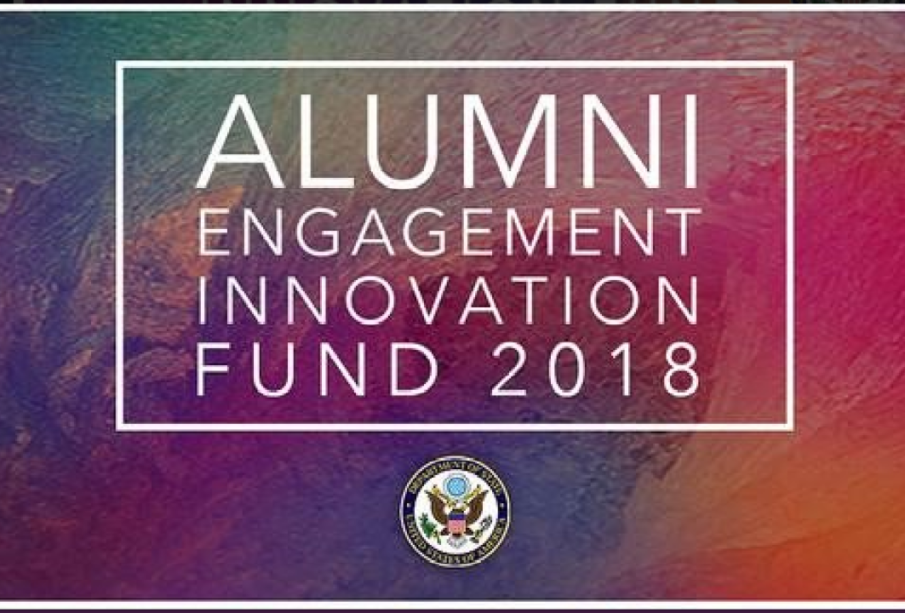 Alumni-Engagement-Innovation-Fund