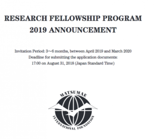 matsumae-international-foundation-research-fellowship-ptorogram-2020