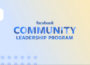 facebook-community-leadership-program-2020