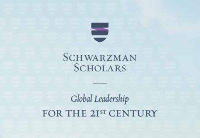 Schwarzman Scholars Program 2021 for Young Leaders to study in China