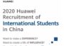 huawei-recruitment-of international-students-in-china