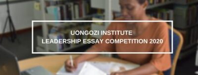 uongozi-essay-competition-2020