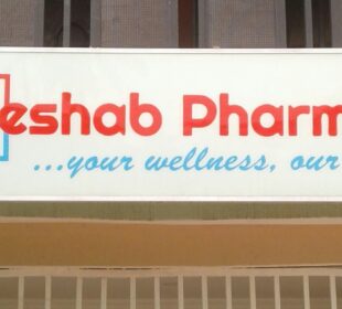 Deshab Pharmacy