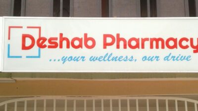 Deshab Pharmacy