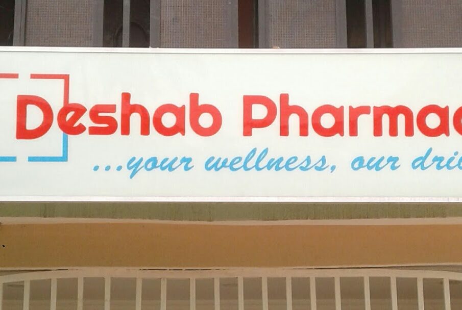 Deshab Pharmacy