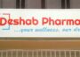 Deshab Pharmacy