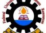 Federal University of Petroleum Resources, Effurun fupre