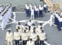 Nigerian Navy